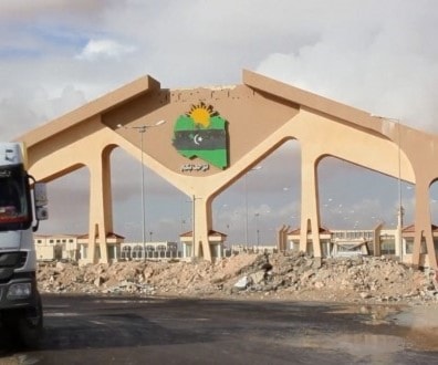 حدود الدم الخطر الداعشي القادِم من الحدود المصرية الليبية حدود الدم الخطر الداعشي القادِم من الحدود المصرية الليبية