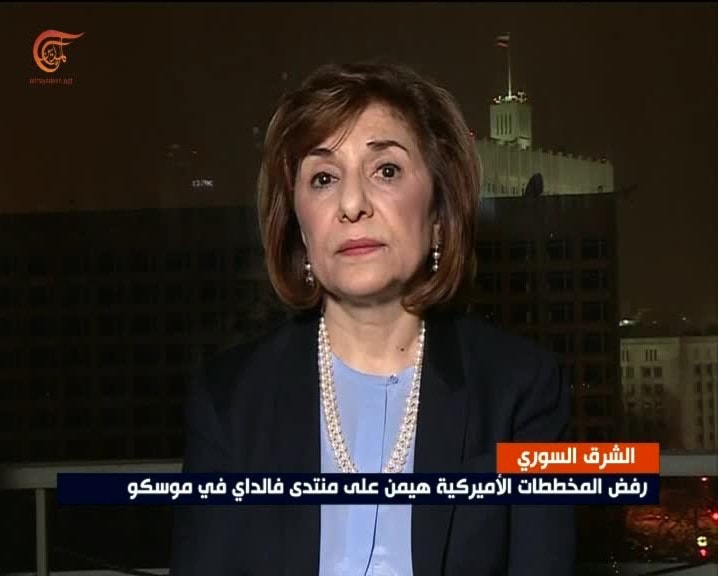 شعبان للميادين: لا توجد معارضة حقيقية إنما إخوان مسلمين تحت الجناح التركي ولن نسمح لأحد بتغيير هوية سوريا شعبان للميادين: لا توجد معارضة حقيقية إنما إخوان مسلمين تحت الجناح التركي ولن نسمح لأحد بتغيير هوية سوريا
