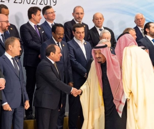 أبعاد القمّة العربية الأوروبية أبعاد القمّة العربية الأوروبية