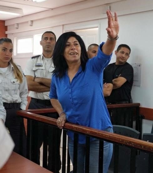 خالدة جرار الى الحرية خالدة جرار الى الحرية