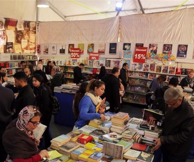 يحتفل معرض القاهرة الدولي للكتاب بالعيد الخمسين له يحتفل معرض القاهرة الدولي للكتاب بالعيد الخمسين له