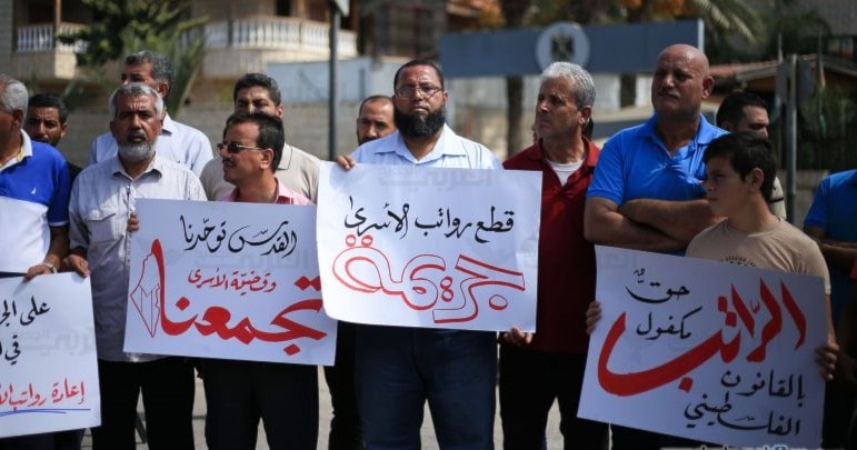 عوائل الأسرى الفلسطينيين: لإلغاء قرار قطع الرواتب عوائل الأسرى الفلسطينيين: لإلغاء قرار قطع الرواتب