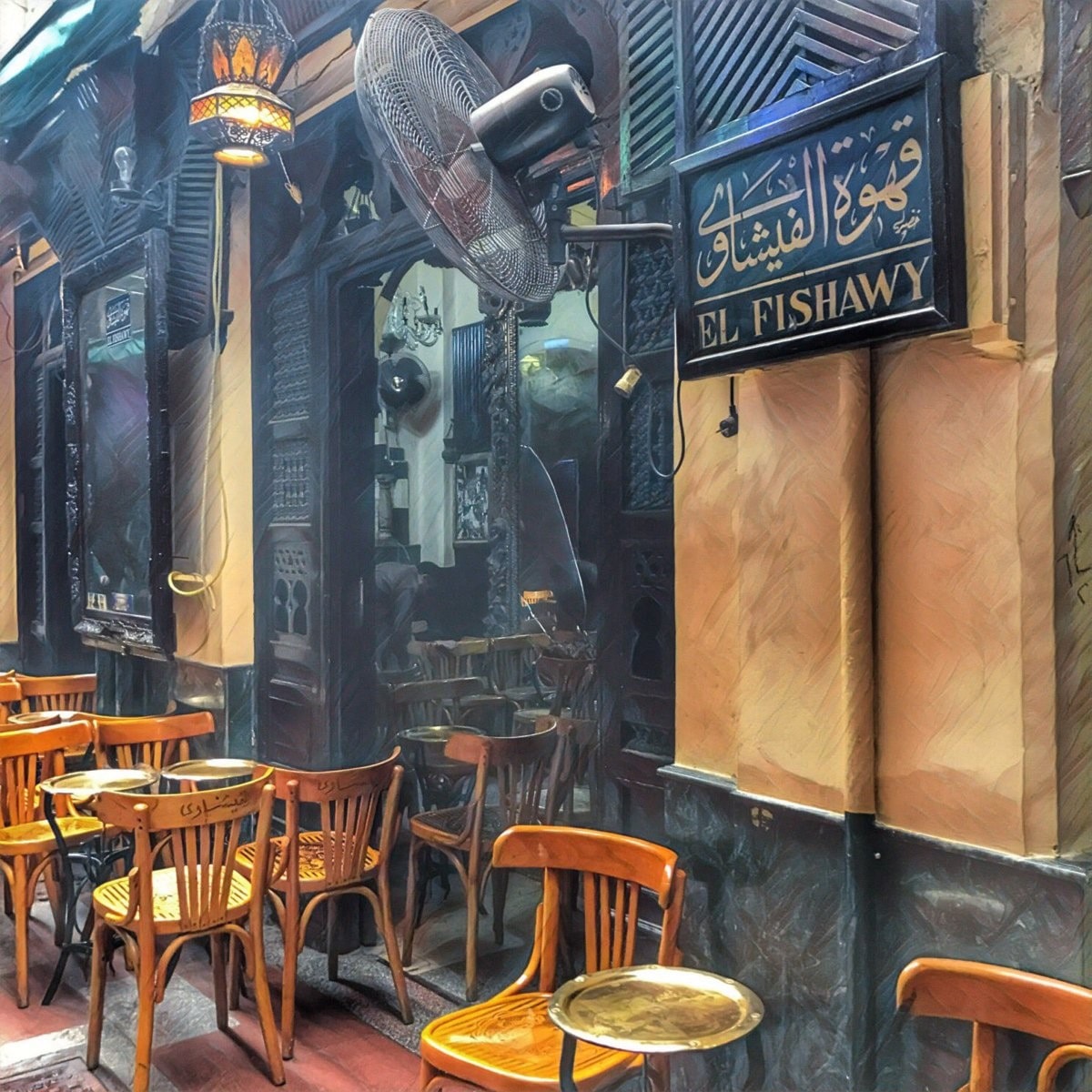 "الفيشاوي" ... نابليون عاشق "الحِلبة" "الفيشاوي" ... نابليون عاشق "الحِلبة"