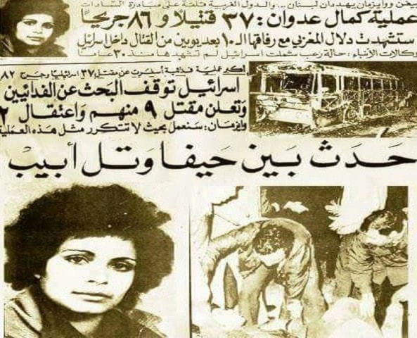 "عروس حيفا" من عرض البحر: إنها فلسطين! "عروس حيفا" من عرض البحر: إنها فلسطين!