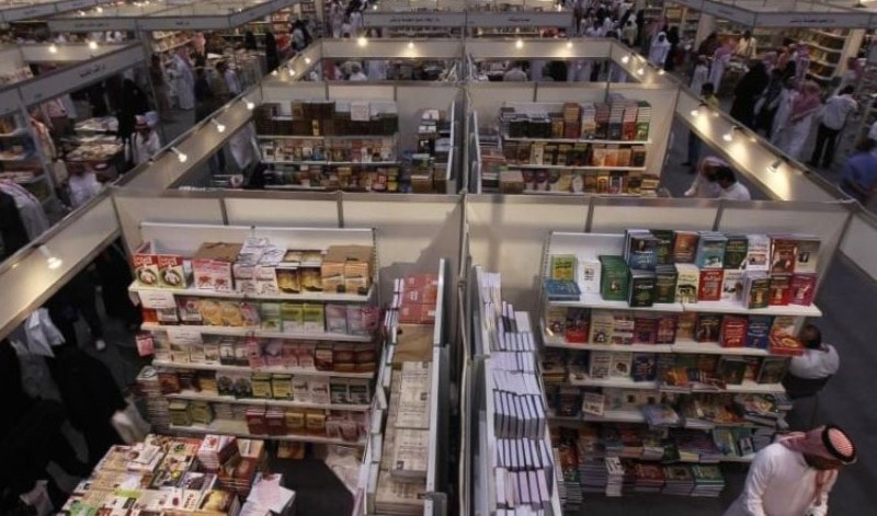 (الكتاب بوابة المستقبل) شعار "الرياض الدولي للكتاب" (الكتاب بوابة المستقبل) شعار "الرياض الدولي للكتاب"