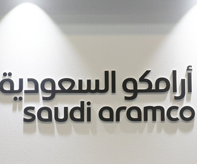 إن تراكُم العجز المالي المُتواصل والمُتصاعد في الميزانية السعودية يشكّل نذير خطر للإنجراف نحو الهاوية الإقتصادية إن تراكُم العجز المالي المُتواصل والمُتصاعد في الميزانية السعودية يشكّل نذير خطر للإنجراف نحو الهاوية الإقتصادية