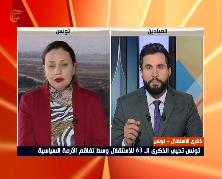 المسدي: الدولة مخترقة... والعلويني: الدستور لا يمنح الرئيس السلطة الحقيقية المسدي: الدولة مخترقة... والعلويني: الدستور لا يمنح الرئيس السلطة الحقيقية