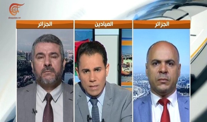 فيلالي غويني - عيسى بلهادي فيلالي غويني - عيسى بلهادي