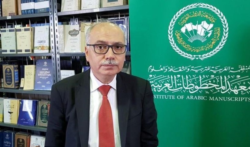فيصل الحفيان مدير معهد المخطوطات العربية فيصل الحفيان مدير معهد المخطوطات العربية