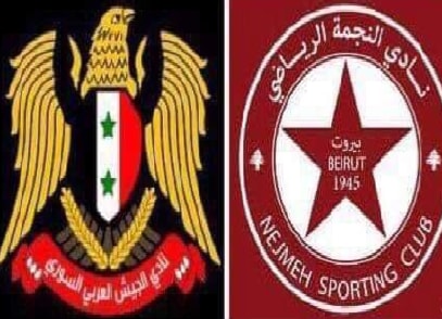 يرفض فريقا الجيش والنجمة اللعب في القدس المحتلة والخضوع لإجراءات قوات الاحتلال يرفض فريقا الجيش والنجمة اللعب في القدس المحتلة والخضوع لإجراءات قوات الاحتلال