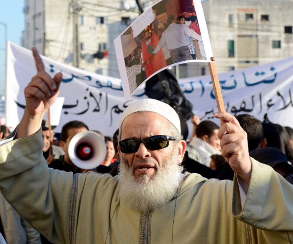 جماعة العدل والإحسان جماعة إسلامية ببرنامج يشمل الدعوة والدولة جماعة العدل والإحسان جماعة إسلامية ببرنامج يشمل الدعوة والدولة