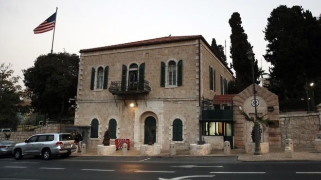 الصورة للقنصلية الأميركية في القدس (أ ف ب) الصورة للقنصلية الأميركية في القدس (أ ف ب)