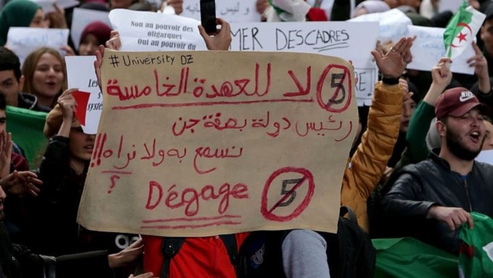 صعدت المسيرات السلمية والاحتجاجات العارمة في مطالبها وأصبحت أكبر حجماً وأكثر تنظيماً مقارنة بالسنوات السابقة صعدت المسيرات السلمية والاحتجاجات العارمة في مطالبها وأصبحت أكبر حجماً وأكثر تنظيماً مقارنة بالسنوات السابقة