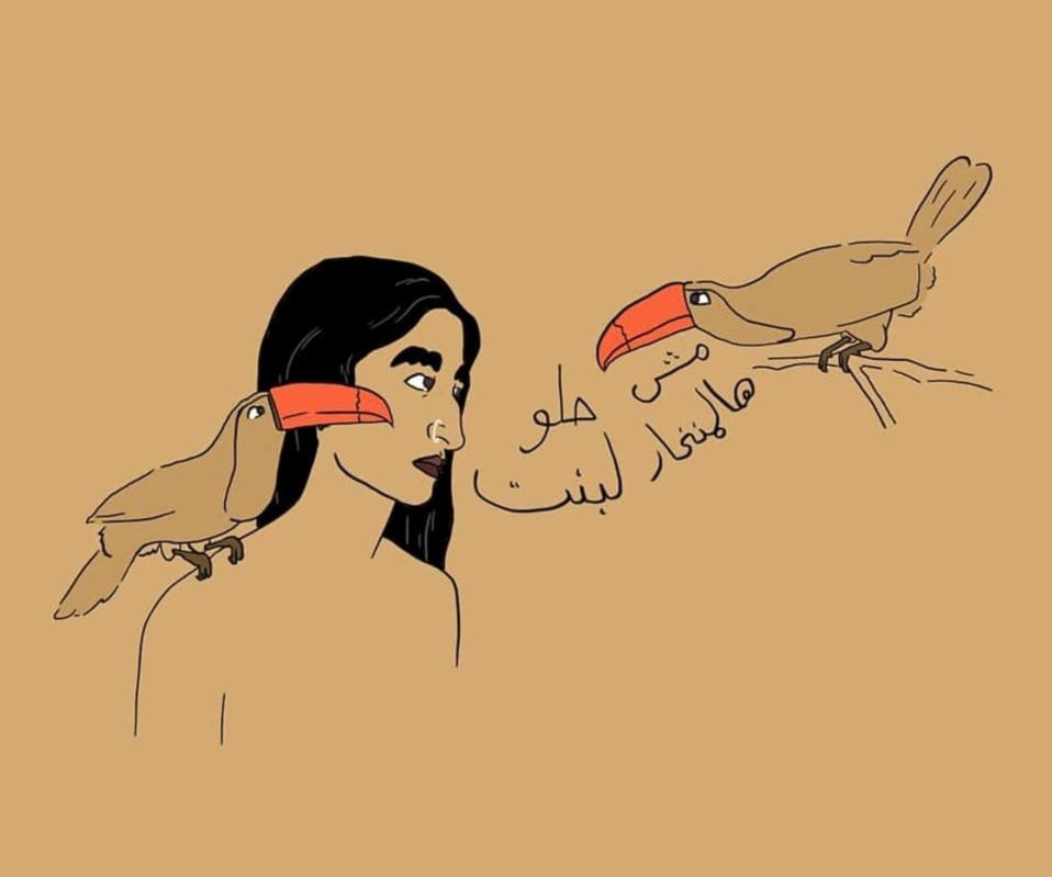 واحد من رسومات كريستينا عتيق واحد من رسومات كريستينا عتيق