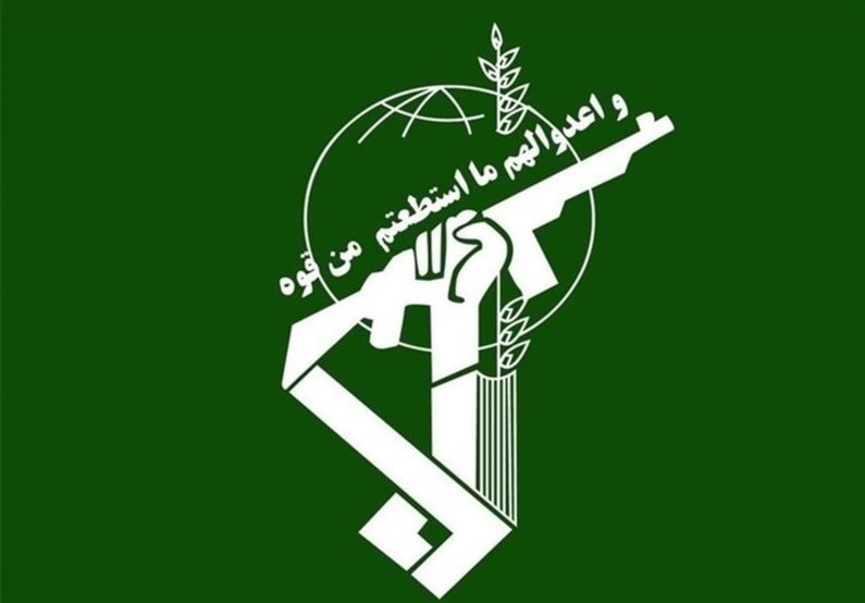حرس الثورة الإسلامية: سنستخدم استراتيجية الرد بالمثل على الأعداء وعند الضرورة حرس الثورة الإسلامية: سنستخدم استراتيجية الرد بالمثل على الأعداء وعند الضرورة