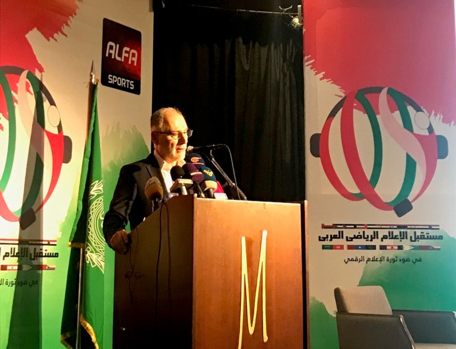 الوزير محمد فنيش يُلقي كلمته خلال افتتاح المؤتمر الوزير محمد فنيش يُلقي كلمته خلال افتتاح المؤتمر