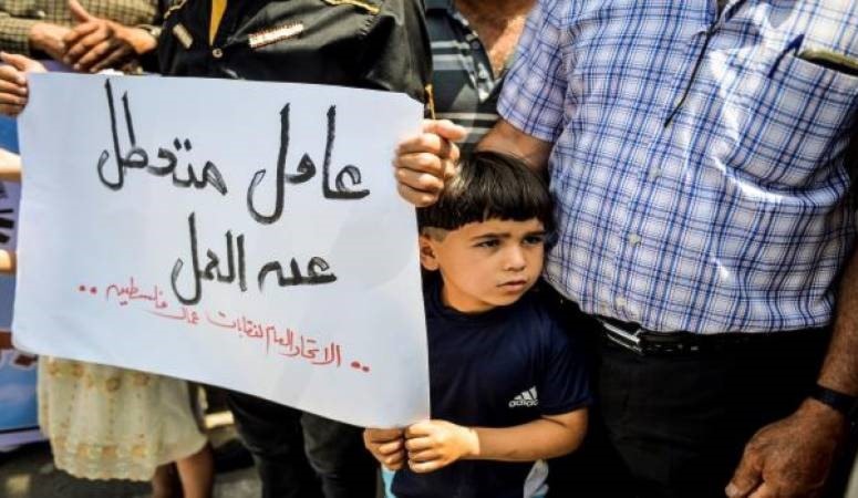 مشكلة البطالة أصبحت أحد حقائق الواقع المُعاش في غزّة مشكلة البطالة أصبحت أحد حقائق الواقع المُعاش في غزّة