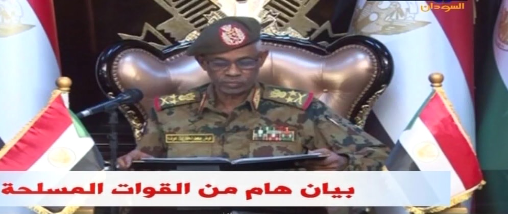 بيان القوات المسلحة السودانية يشدد على اطلاق سراح كل المعتقلين السياسيين فوراً بيان القوات المسلحة السودانية يشدد على اطلاق سراح كل المعتقلين السياسيين فوراً