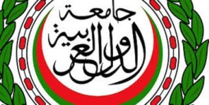 جامعة الدول العربية تقيم مؤتمراً بمناسبة يوم الأسير الفلسطيني جامعة الدول العربية تقيم مؤتمراً بمناسبة يوم الأسير الفلسطيني