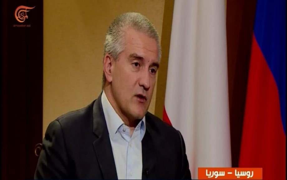 رئيس القرم للميادين: أسسنا شركة مختلطة للنقل البحري بين روسيا وسوريا رئيس القرم للميادين: أسسنا شركة مختلطة للنقل البحري بين روسيا وسوريا