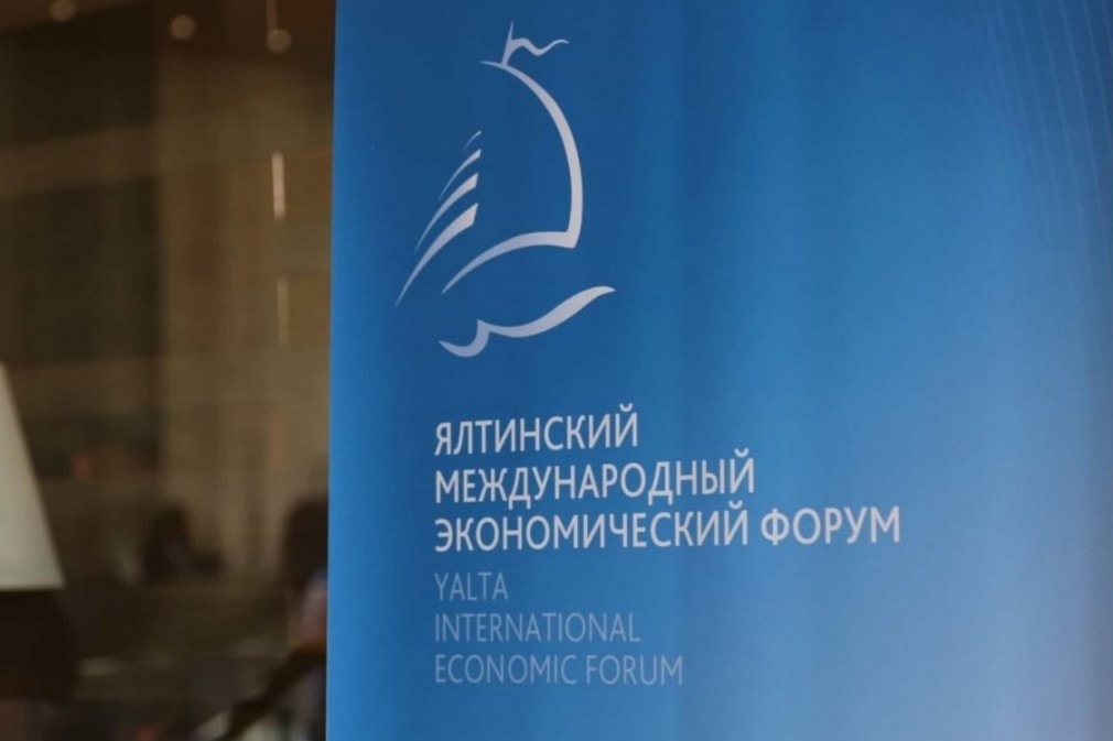ستتخلّل المنتدى الدولي الكثير من ورش العمل الاقتصادية والسياحية ستتخلّل المنتدى الدولي الكثير من ورش العمل الاقتصادية والسياحية