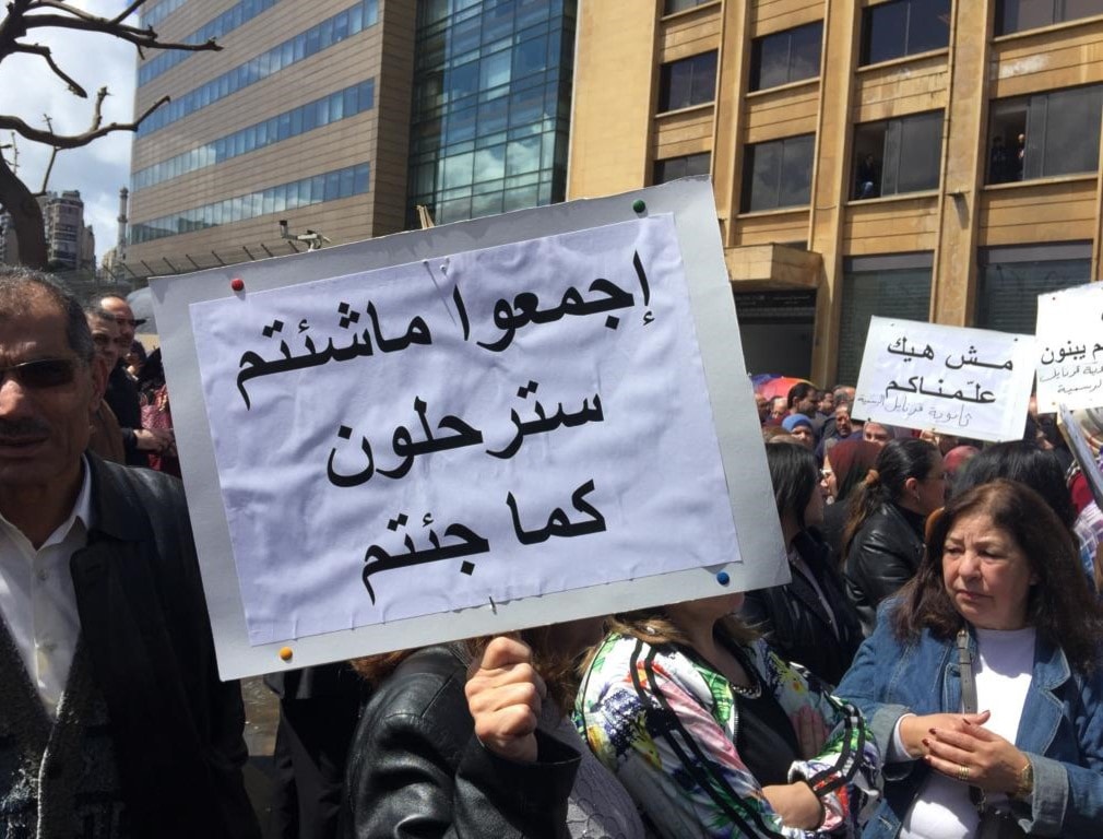 الحريري يحذر من تدهور الاوضاع النقدية في لبنان الحريري يحذر من تدهور الاوضاع النقدية في لبنان
