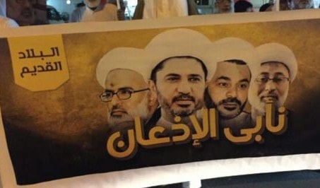 المفوضية لحقوق الانسان قلقة من تقارير تفيد بممارسة التعذيب وغيره من ضروب سوء المعاملة ضد بعض المدانين في البحرين المفوضية لحقوق الانسان قلقة من تقارير تفيد بممارسة التعذيب وغيره من ضروب سوء المعاملة ضد بعض المدانين في البحرين