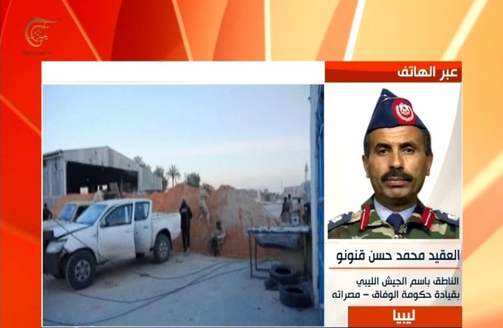 قنونو: قوات حفتر تستخدم الأسلحة الثقيلة وسلاح الطائرات في قصف المدنيين قنونو: قوات حفتر تستخدم الأسلحة الثقيلة وسلاح الطائرات في قصف المدنيين