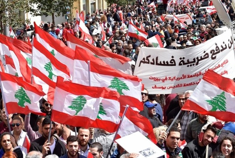 مظاهرة في لبنان ضد الفساد مظاهرة في لبنان ضد الفساد