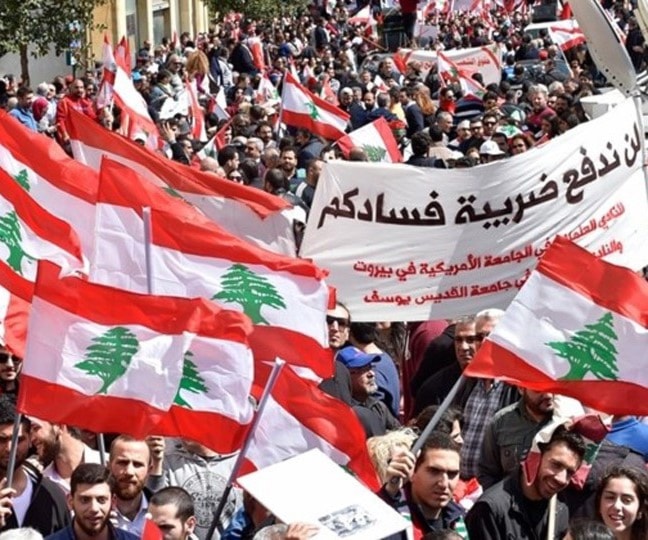 مظاهرة في لبنان ضد الفساد مظاهرة في لبنان ضد الفساد