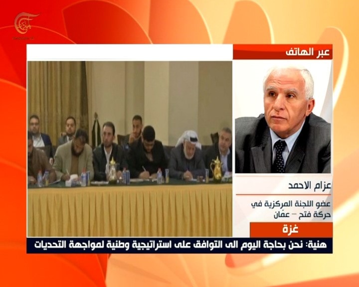 الأحمد للميادين: موقفنا واضح من التطبيع وهو رفضه ونرفض المساعي لجعلنا نصطف في مواجهة إيران الأحمد للميادين: موقفنا واضح من التطبيع وهو رفضه ونرفض المساعي لجعلنا نصطف في مواجهة إيران