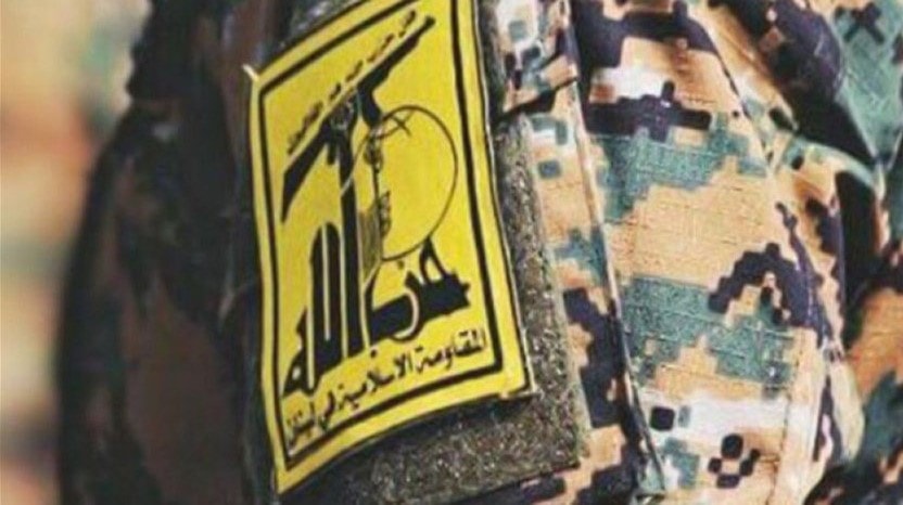 بيان حزب الله: الوزير البحريني لجأ إلى الشتائم والكلام البذيء والتعرض الشخصي بيان حزب الله: الوزير البحريني لجأ إلى الشتائم والكلام البذيء والتعرض الشخصي