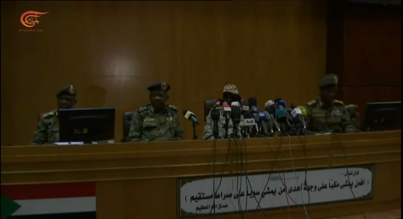 المجلس العسكري الانتقالي: الواجب الوطني يحتم على الجميع الجلوس إلى طاولة التفاوض المجلس العسكري الانتقالي: الواجب الوطني يحتم على الجميع الجلوس إلى طاولة التفاوض