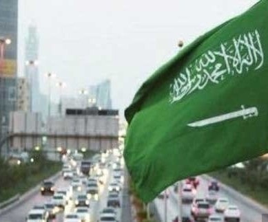 يعلمون آل سعود أن انتقادات العرب صحيحة يعلمون آل سعود أن انتقادات العرب صحيحة