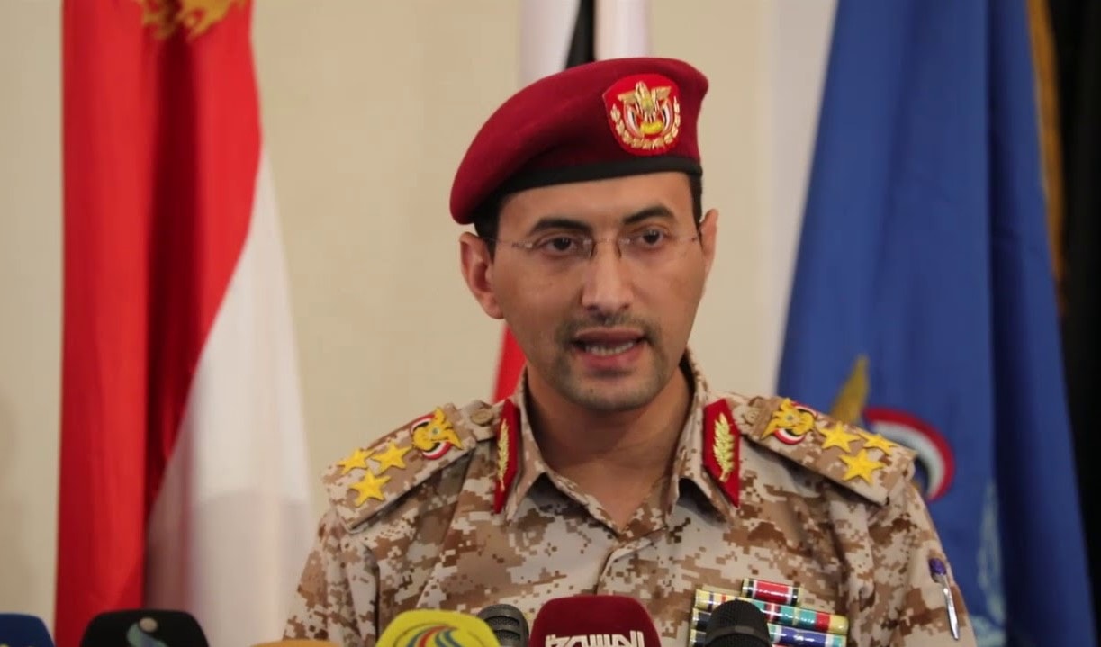 يحيى سريع ينفي استهداف مقر اجتماع لجنة التنسيق في الحديدة يحيى سريع ينفي استهداف مقر اجتماع لجنة التنسيق في الحديدة