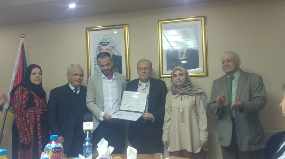 جامعة القدس تخرج ثلاثة أسرى يقبعون في سجون الاحتلال جامعة القدس تخرج ثلاثة أسرى يقبعون في سجون الاحتلال