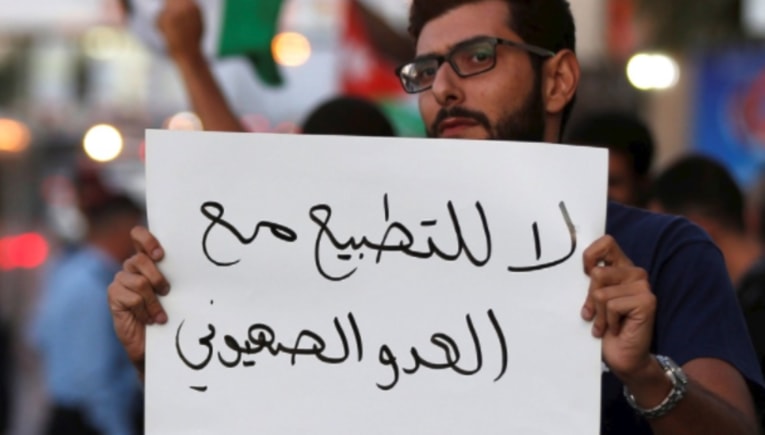 ما هو أبعد من التطبيع! ما هو أبعد من التطبيع!