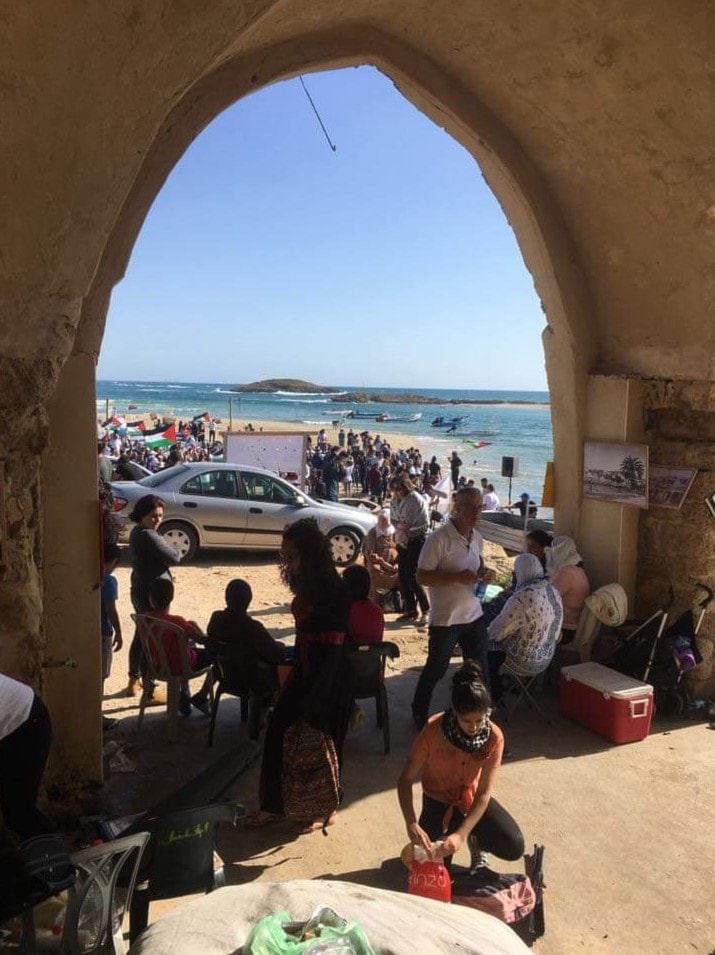 مشهد للطنطورة وجزرها وبحرها خلال مسيرة العام الماضي مشهد للطنطورة وجزرها وبحرها خلال مسيرة العام الماضي