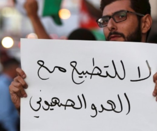 ما هو أبعد من التطبيع! ما هو أبعد من التطبيع!