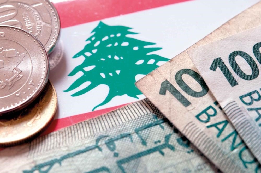 إن الانطلاق لمواجهة الانفجار المرتقب يتطلب إصلاحاً ضريبياً قبل كل شيء إن الانطلاق لمواجهة الانفجار المرتقب يتطلب إصلاحاً ضريبياً قبل كل شيء