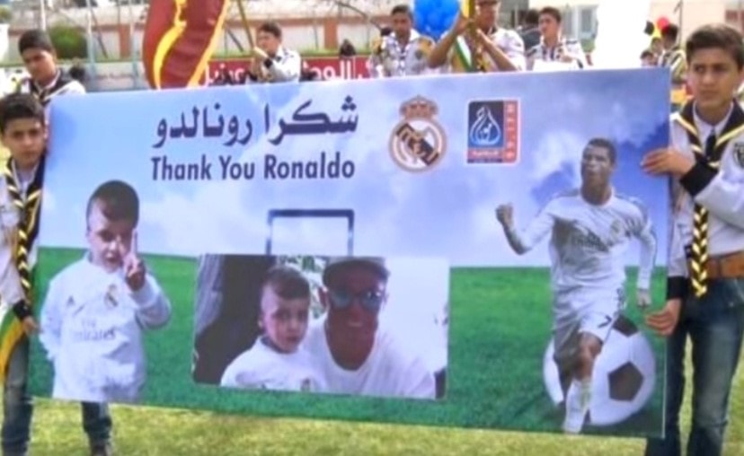 حقّق رونالدو حلم الطفل الفلسطيني أحمد الدوابشة عام 2016 حقّق رونالدو حلم الطفل الفلسطيني أحمد الدوابشة عام 2016