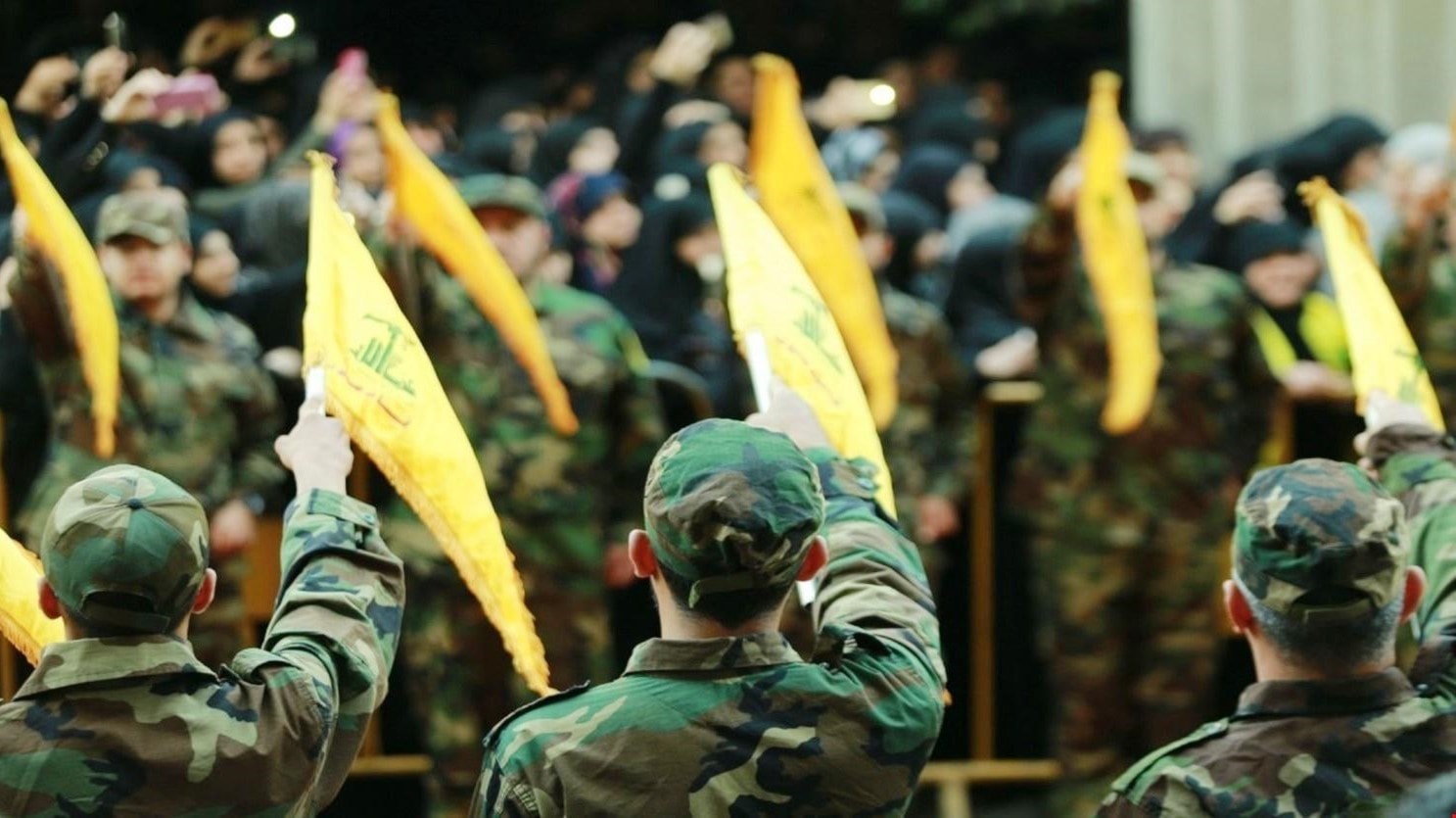 عن تحقيق "واشنطن بوست" حول وضع حزب الله المالي عن تحقيق "واشنطن بوست" حول وضع حزب الله المالي