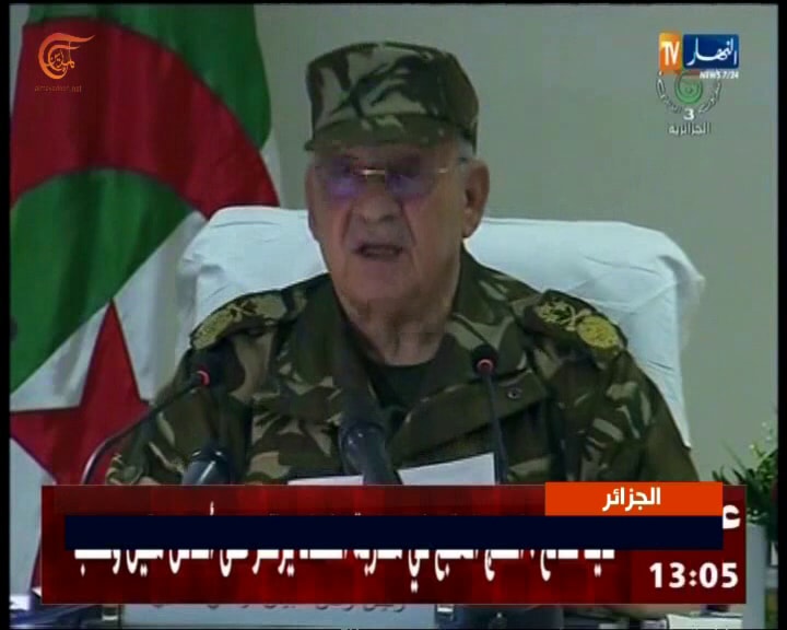 رئيس أركان الجيش الجزائري الفريق أحمد قايد صالح رئيس أركان الجيش الجزائري الفريق أحمد قايد صالح