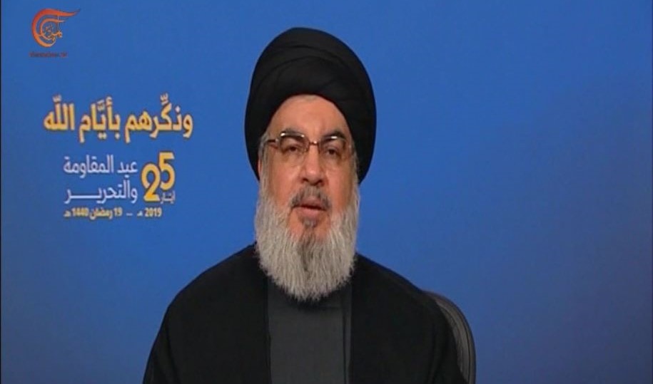 السيد نصر الله: لإيران وسوريا دور أيضاً في انجاز الانتصار التاريخي عام 2000 السيد نصر الله: لإيران وسوريا دور أيضاً في انجاز الانتصار التاريخي عام 2000
