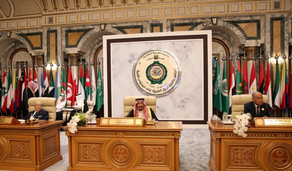 الخارجية السورية: بيان القمة العربية يمثل تدخلاً غير مقبول في الشؤون الداخلية السورية الخارجية السورية: بيان القمة العربية يمثل تدخلاً غير مقبول في الشؤون الداخلية السورية