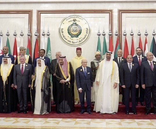 الصورة من القمة العربية في مكة المكرمة 2019 (أ ف ب) الصورة من القمة العربية في مكة المكرمة 2019 (أ ف ب)