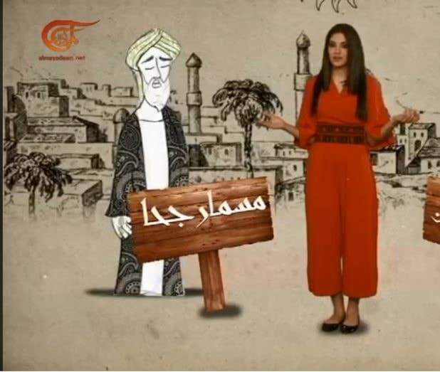 طابع شرقي ساحر يطغى على "مثل يحكى" طابع شرقي ساحر يطغى على "مثل يحكى"