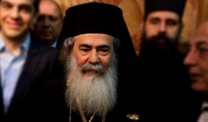 المحكمة العليا الإسرائيلية صادقت على ملكية جمعية استيطانية لأملاك الكنيسة اليونانية بالقدس المحكمة العليا الإسرائيلية صادقت على ملكية جمعية استيطانية لأملاك الكنيسة اليونانية بالقدس