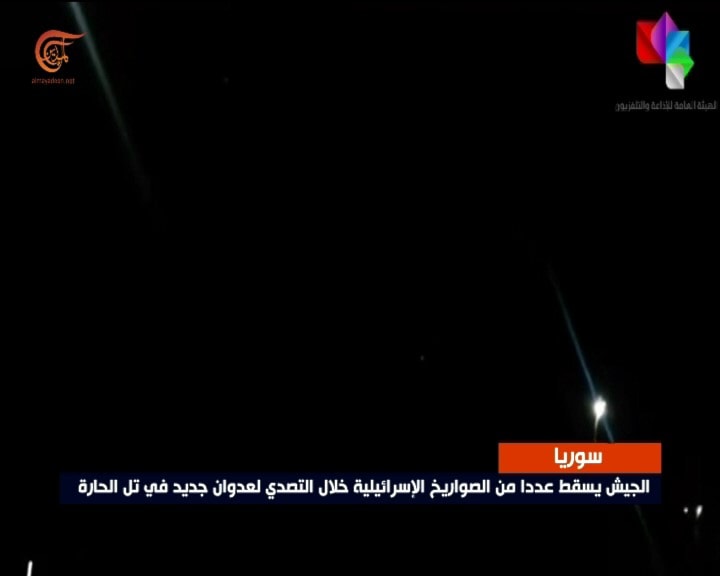 العدوان الإسرائيلي ألحق بتشويش على الرادارات السورية العدوان الإسرائيلي ألحق بتشويش على الرادارات السورية