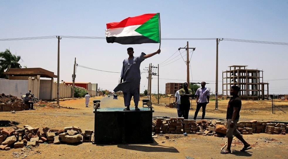 السودان سوار من ذهب أم سوار من نار؟ ! السودان سوار من ذهب أم سوار من نار؟ !